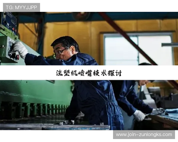 探寻尊龙凯时 奥门网站官方地址的真实信息与安全性